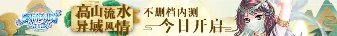 达县娱乐网